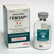 Гемзар