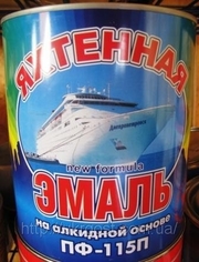  продаю ,  эмаль ПФ-115 