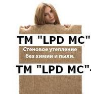  Цена Утеплитель для деревянного дома,  межвенцовый утеплитель поставля