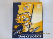 Продам средства защиты от крыс и мышей 