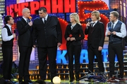 Билеты на концерт Вечерний Квартал 20-21 марта 2012