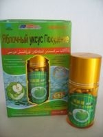 Капсулы 