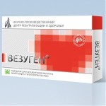 В помощь сосудам!  Везуген пептидный препарат  НПЦРИЗ для сосудов