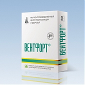 В помощь вашим сосудам - натуральный препарат Вентфорт.