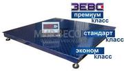 Весовое и торговое оборудование