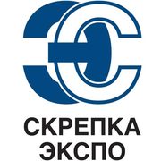 Приглашаем на специализированную выставку «Скрепка Экспо»