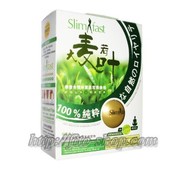 Slim Fast Слим Фаст с экстрактами кактуса Худия и шпината - капсулы дл
