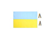 Флаги Украины купить! Заказать флаг Украины! Прапор України!