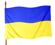 Флаги,  печать на ткани,  пошив флагов в Днепропетровске 