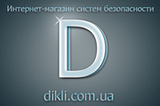 GSM сигнализация,  для гаража,  дома,  дачи,  квартиры,  склада,  офиса