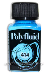 Продам акриловые краски Polyfluid Maimeri для хобби