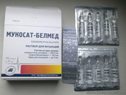 продаю мукосат-белмед