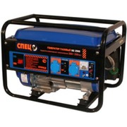 Газовый генератор Спец sg-2500s новый