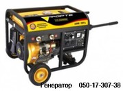 Продам Генератор бензиновый Forte FG6500E,  Херсон купить генератор Вид