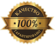 Дрова ЛесХоз Харьков производство доставка доступная цена !