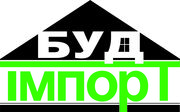 Водостічні системи Луцьк, Купити водостічну систему/Ціна/Буд Імпорт 