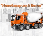 Бетон М100 - М500 с доставкой от Производителя Харьков