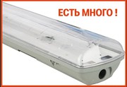 Светильник влагостойкий LUMEN ЛПП 2x18W IP65 с электромагнитным баллас