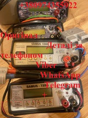 Sаmus 1000 Samus 725 Rіch P 2000 Rich AC