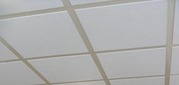 Подвесные потолки Нептун,  профили HTI для подвесного потолка.