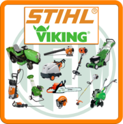 STIHL,  VIKING,  GARDENA,  PARTNER,  САДОВЫЙ ИНСТРУМЕНТБСАД-ОГОРОД